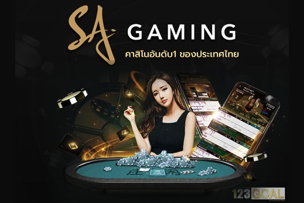 131563523