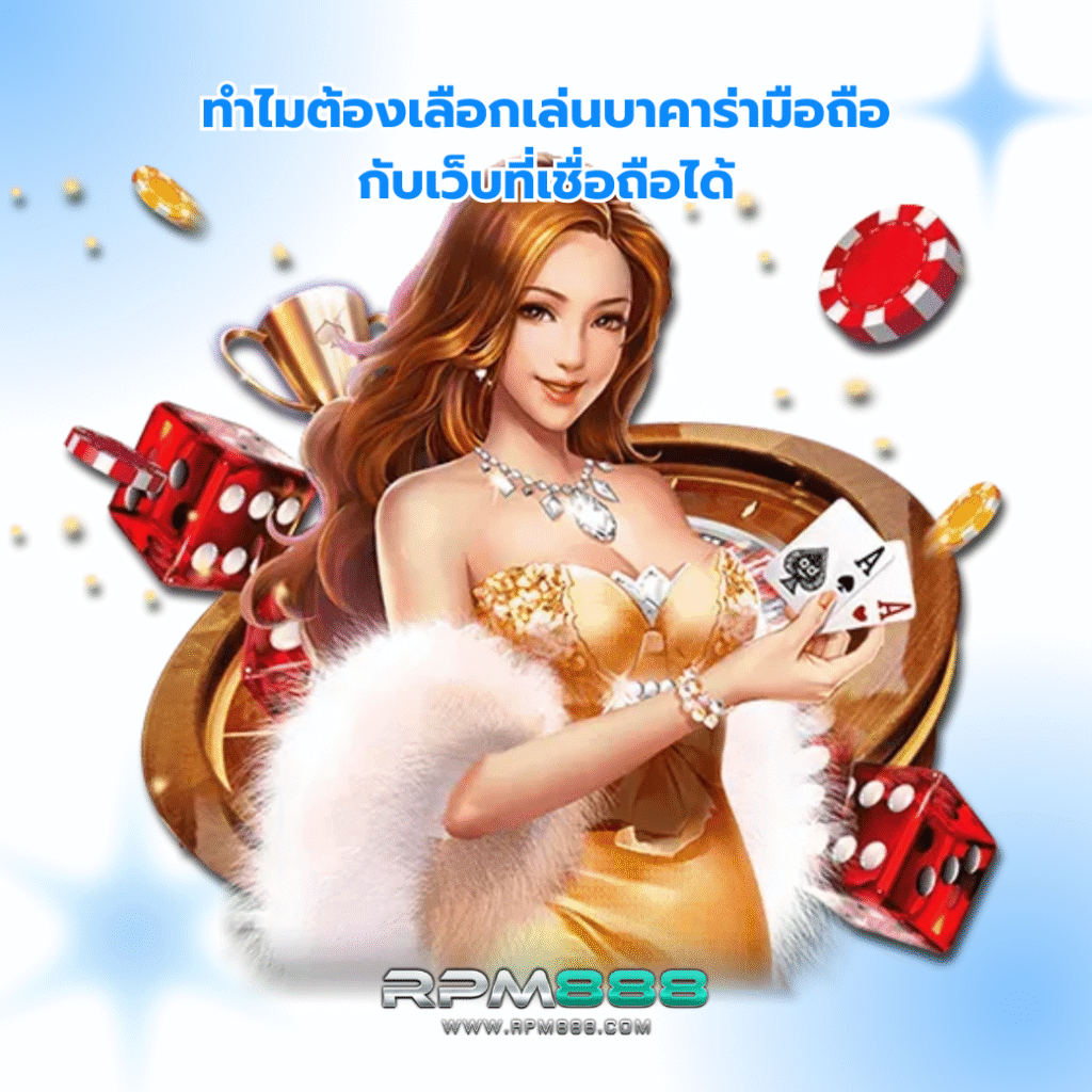 sagame66